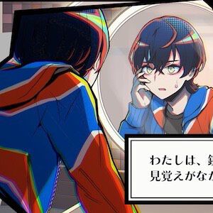 神魔狩りのツクヨミ】金子一馬氏の直筆サイン入りリアル神魔札や