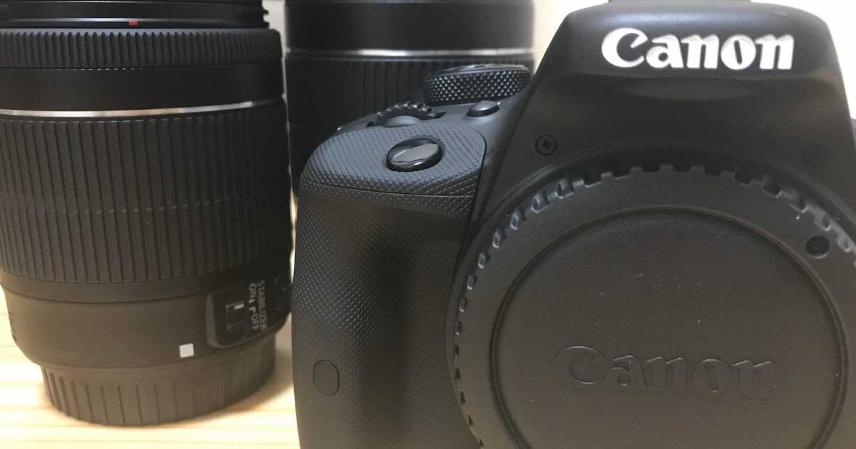 初めての一眼レフカメラ「Canon EOS Kiss X7 ダブルズームキット」を