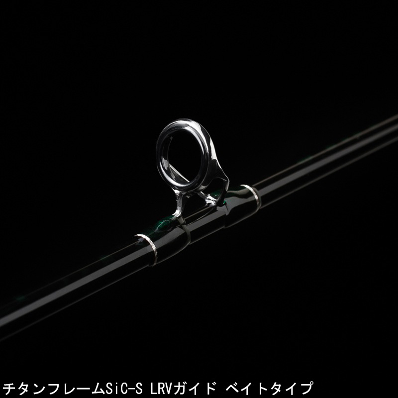 TENRYU テンリュウ レイズ RZ4102B-UL: フィッシング WILD-1