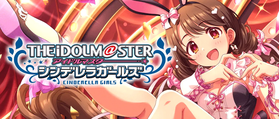 ハッピー・アイ・スクリーム 桑山千雪(SSP)(ISC/S110-001SSP) | 福福