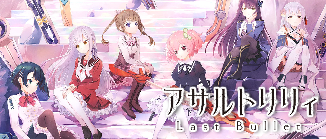 ありがとう、勇気 望月穂波(PJS/S91-058) | 福福トレカ ヴァイス