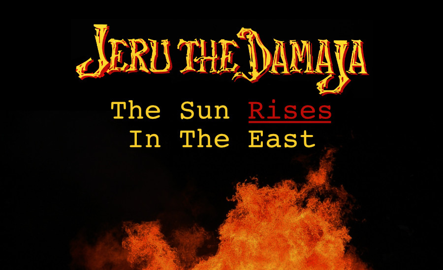 What Went Right With… The Sun Rises In The East by Jeru The Damaja