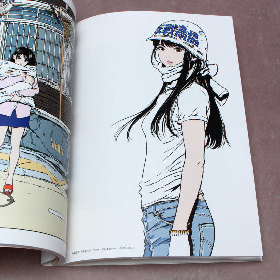 江口寿史 Hisashi Eguchi - s t s p: Eguchi Hisashi Illustration Book