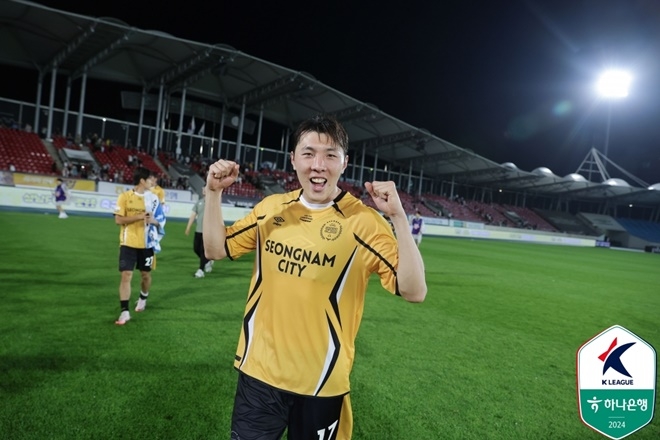 35周年ブランドデーを迎えた城南FCは、過去の栄光を記憶し、成功的な