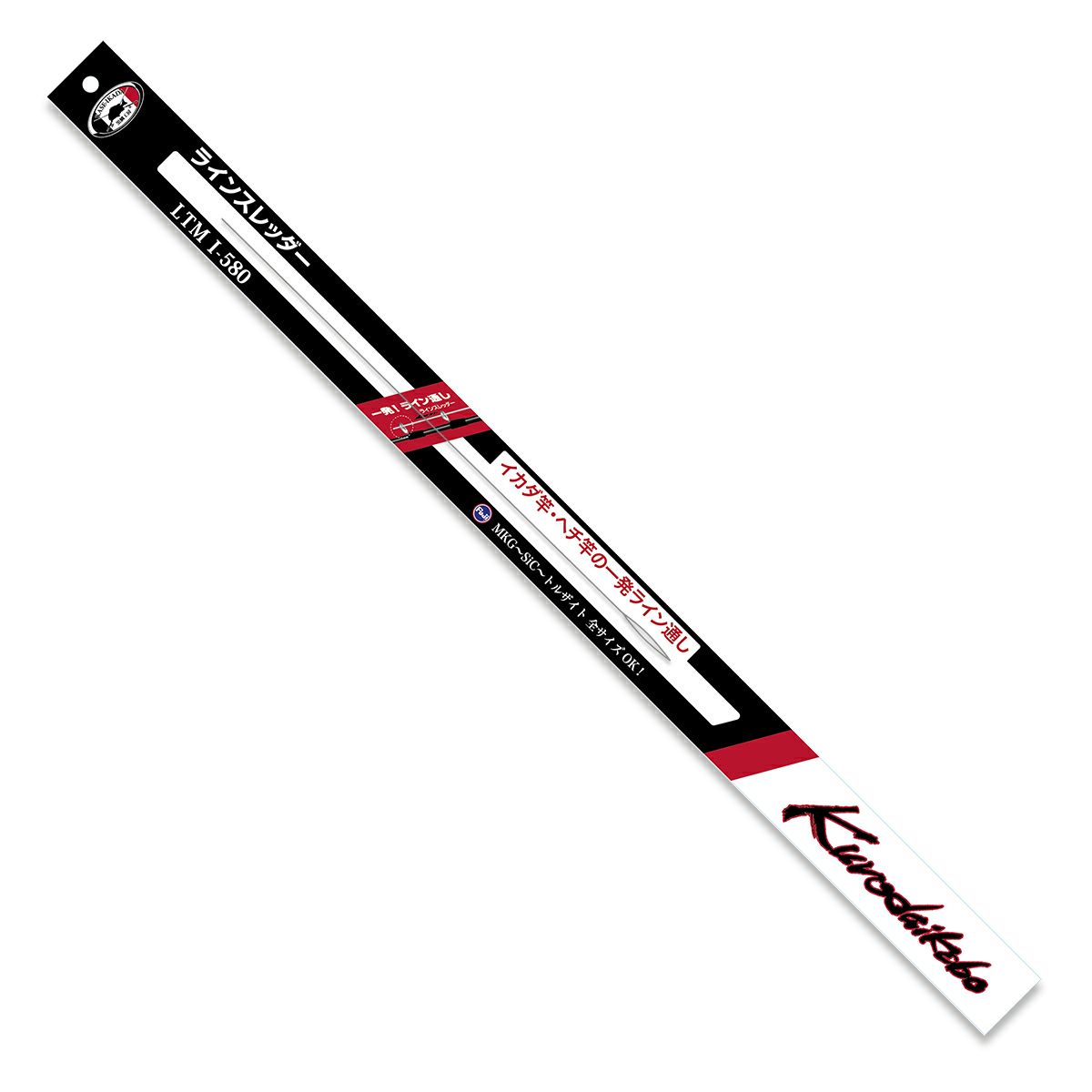 黒鯛師 ヘチ竿カスタム替え穂先 CUSTOM-Hechi （オールSiCガイド仕様