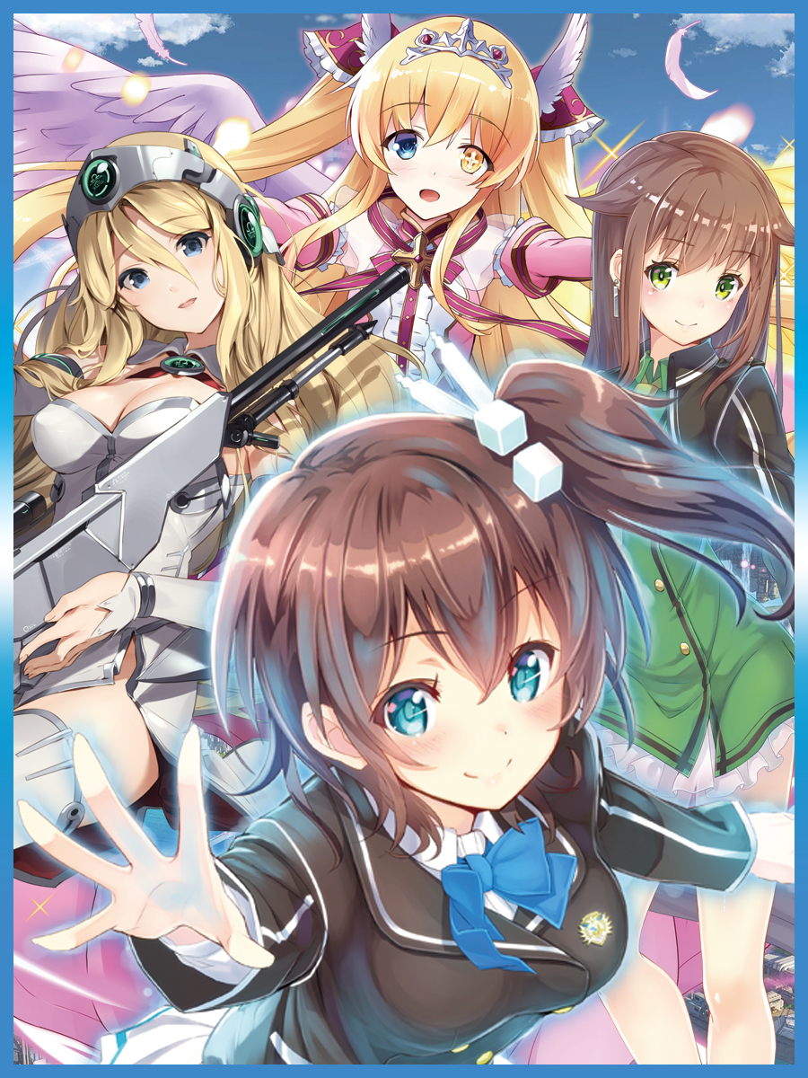 アンジュ・ユナイト OFFICIAL SITE