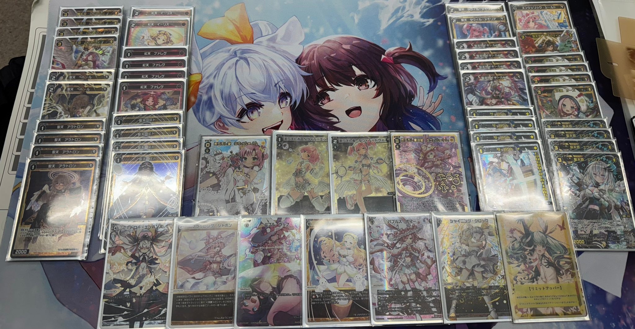 ウィクロス・ディーセレ】優勝デッキはマドカ！入賞は白タウィル