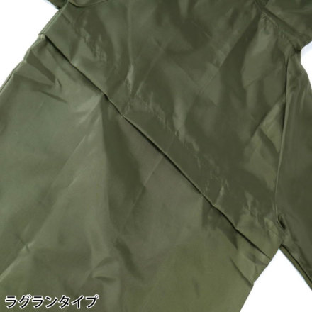 COVER WORK] F-865 パッカブルオックスフォードヤッケ