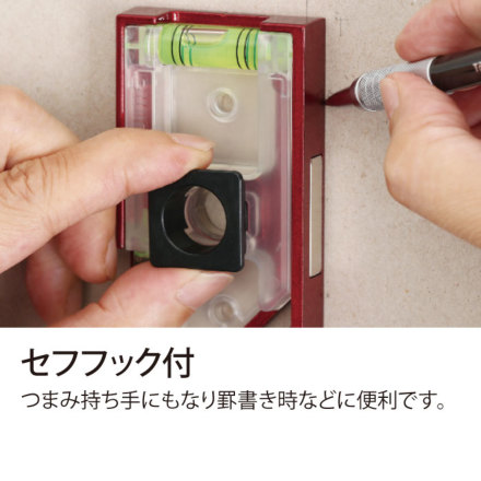 タジマ] SFDKL-C93 セフ電工レベル93 クリア