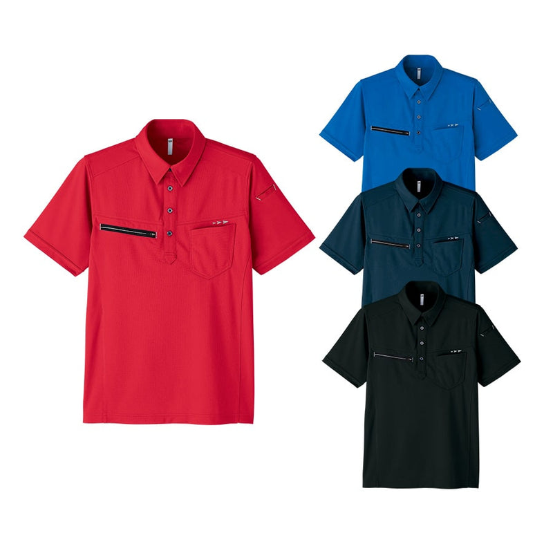 半袖ポロシャツ 8308 | WORKWEAR LAB/ワークウエア・ラボ – Asahicho