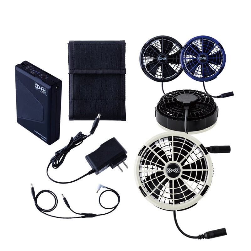 空調服®スターターキット SK25011 / SK25012 | WORKWEAR LAB/ワーク