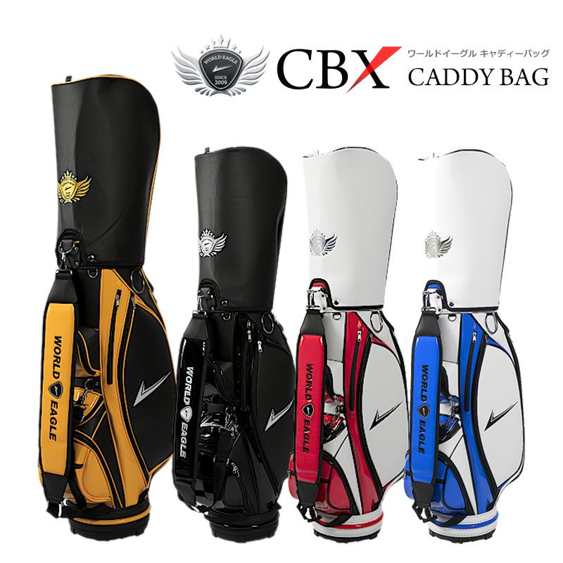 ワールドイーグル 大容量 ゴルフ クラブケース 場所を取らない自立型