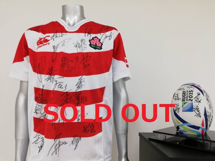 メモラビリア｜ラグビー日本代表セット｜