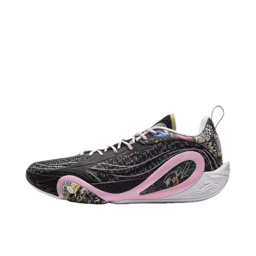 DLO 1 – LiNing Way of Wade Sneakers