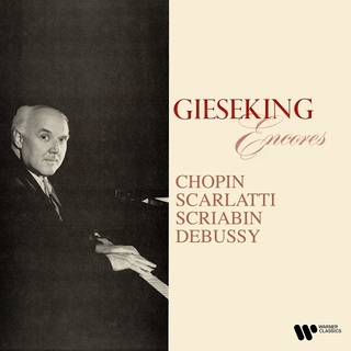 Walter Gieseking / ワルター・ギーゼキング ディスコグラフィー
