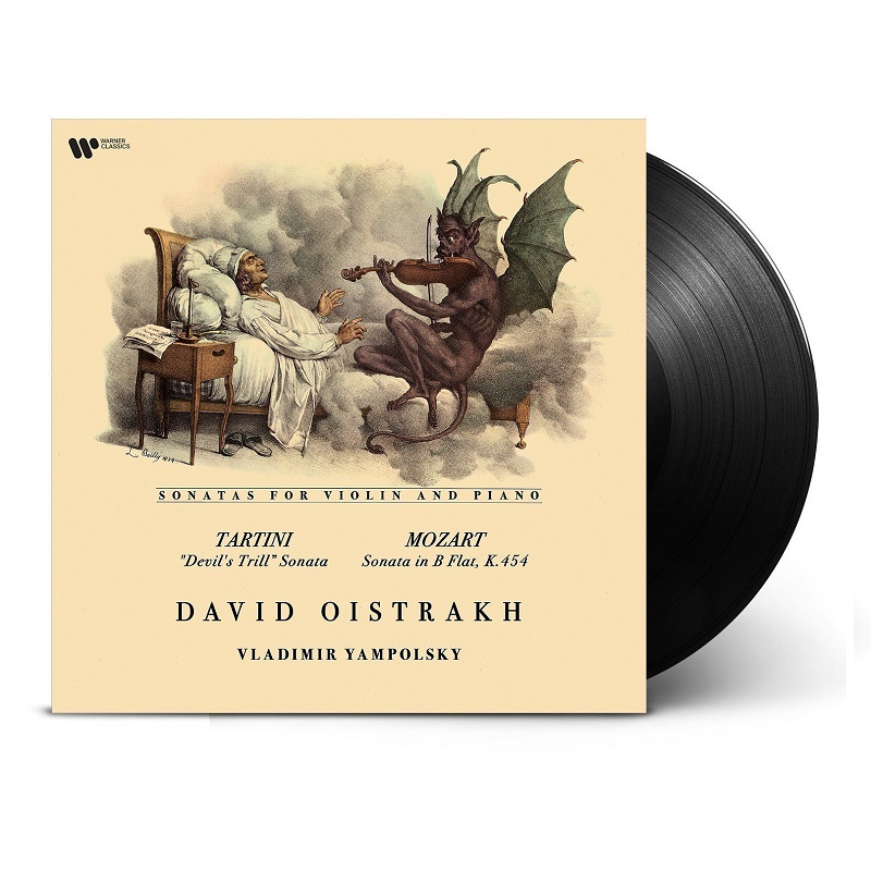 David Oistrakh / ダヴィッド・オイストラフ「Tartini: The Devil's