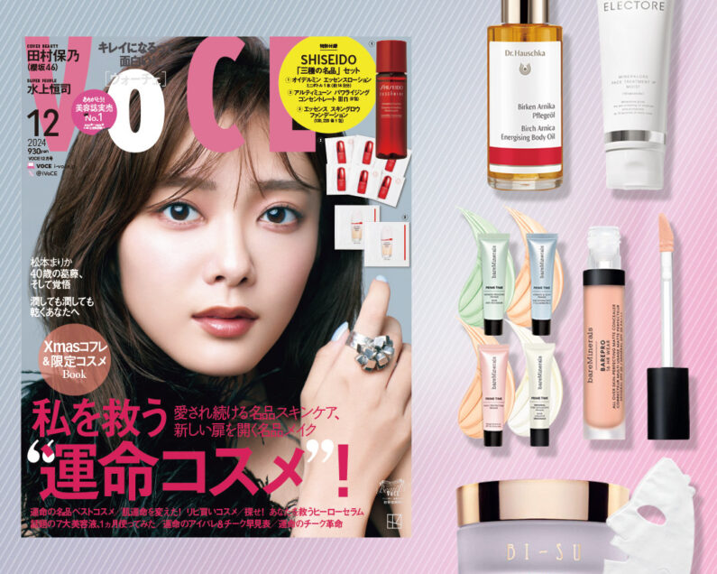 c78e7f20c3fa86afab80ee799ce276