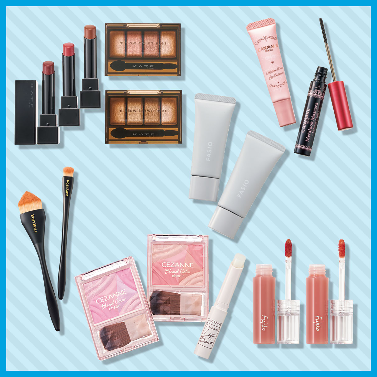 ALL2500円以下】プチプラスキンケア・コスメ10選【キャンメイク