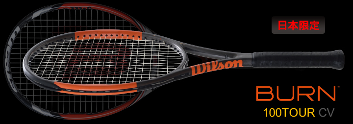 Wilson WebMagazine (ウイルソン ウェブ マガジン) :: PRODUCTS