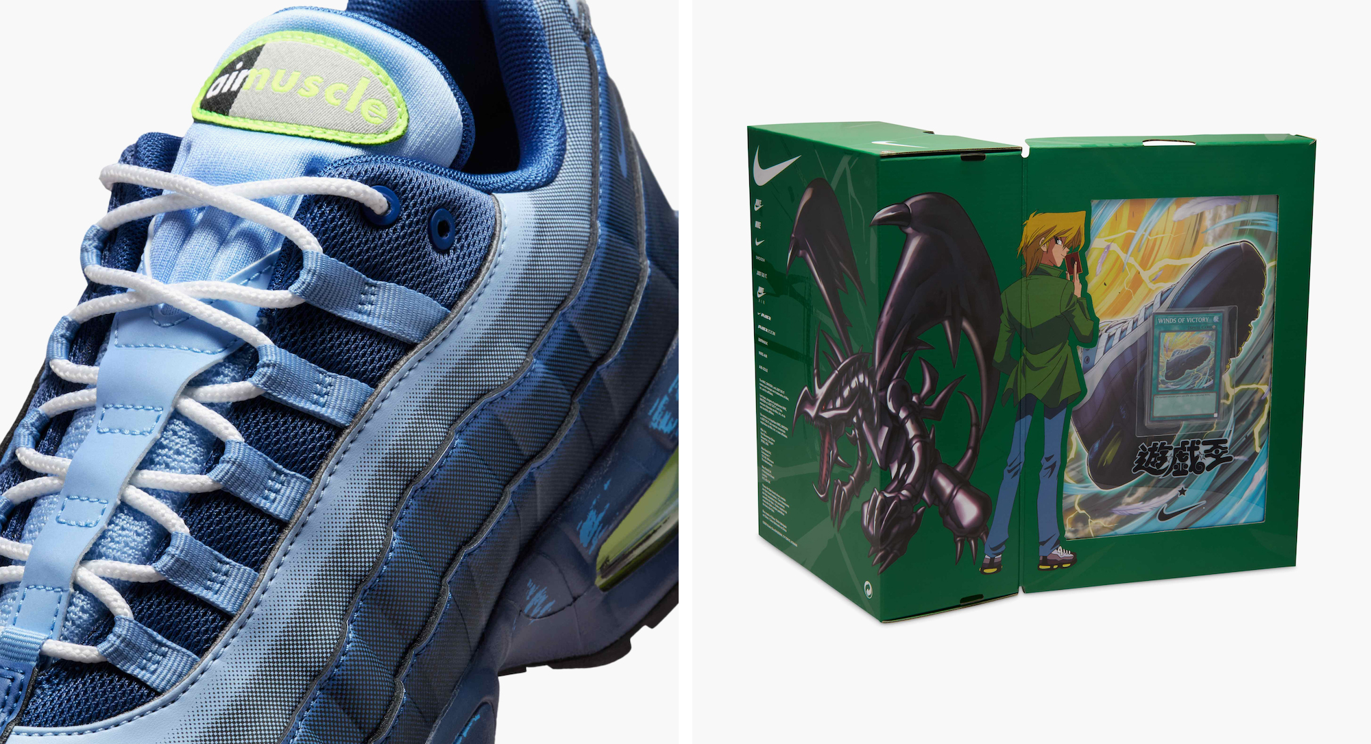 Yu-Gi-Oh!'s Nike Air Max 95 Is Only Releasing in 3 U.S. Stores
