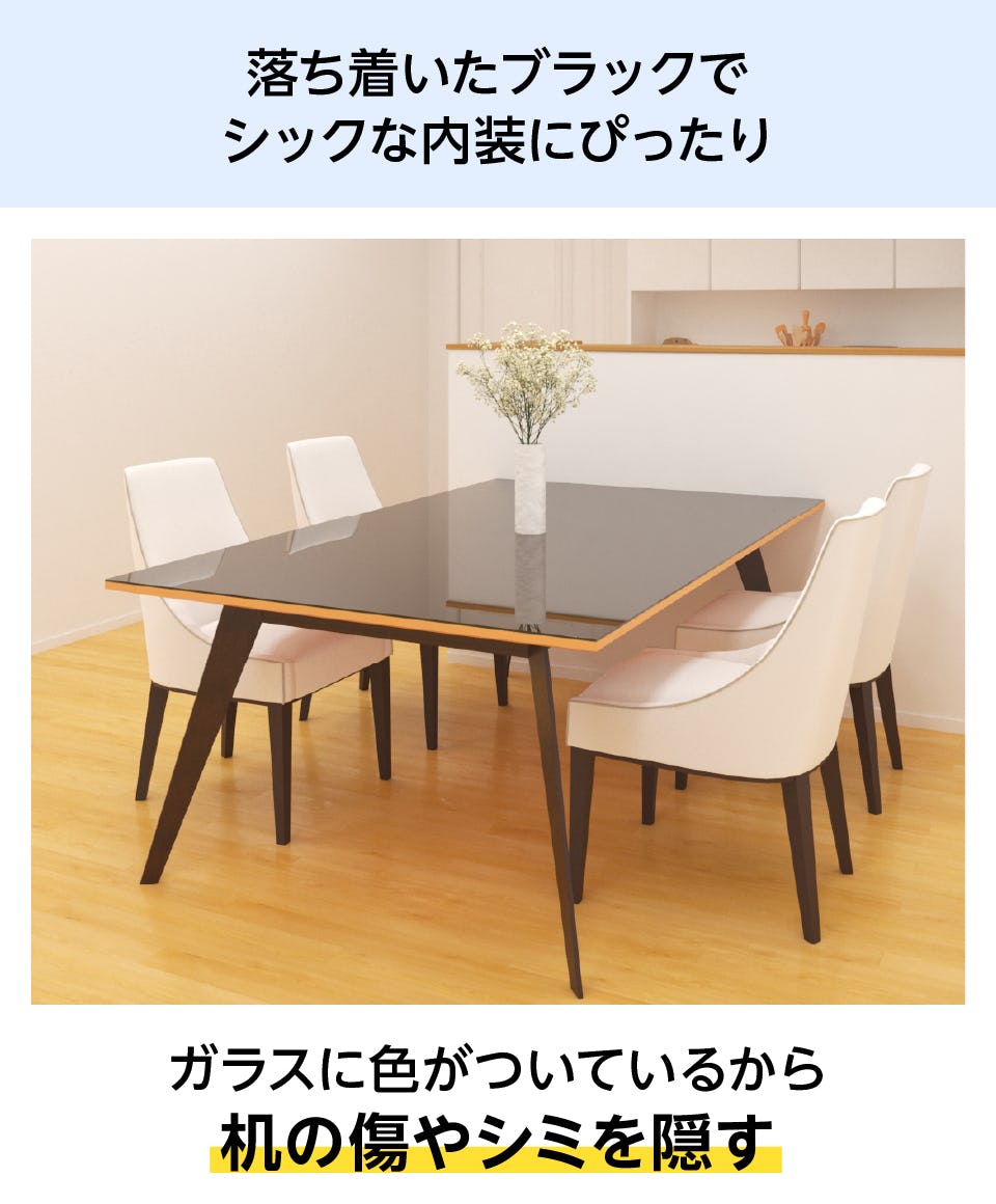 ガラス製 （傷、ヒビ、欠けなし） ダイニングテーブル 楽天市場