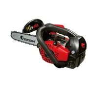 Zenoah G2200T Chainsaw | ゼノア