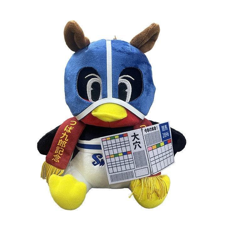 お座りつば九郎（午年Ver.）の販売について | ニュース | 東京ヤクルト