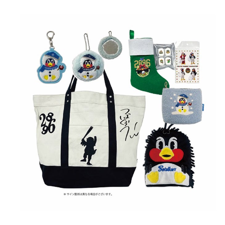 つばの日特大号2024 当日に関してのご案内 | ニュース | 東京ヤクルト