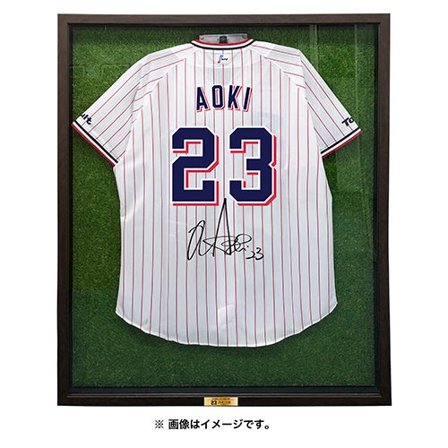 青木宣親 日米通算2500本安打達成記念グッズ | ニュース | 東京