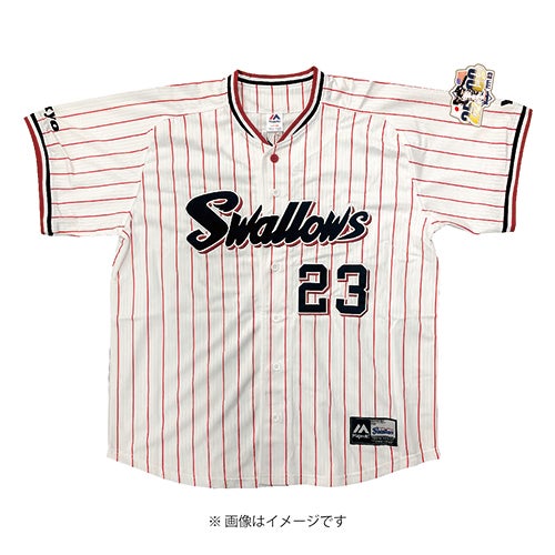 青木宣親 日米通算2500本安打達成記念グッズ | ニュース | 東京