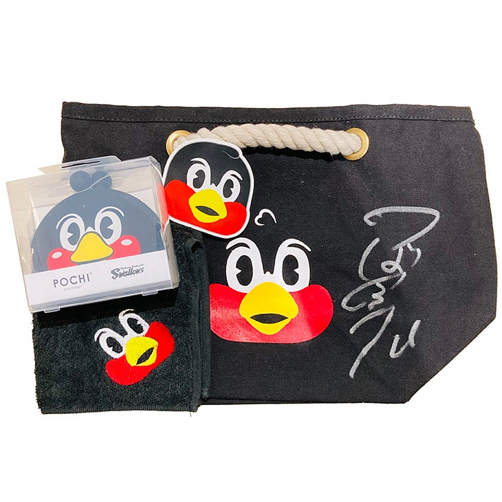 つばの日（28日）イベント開催のお知らせ | ニュース | 東京ヤクルト