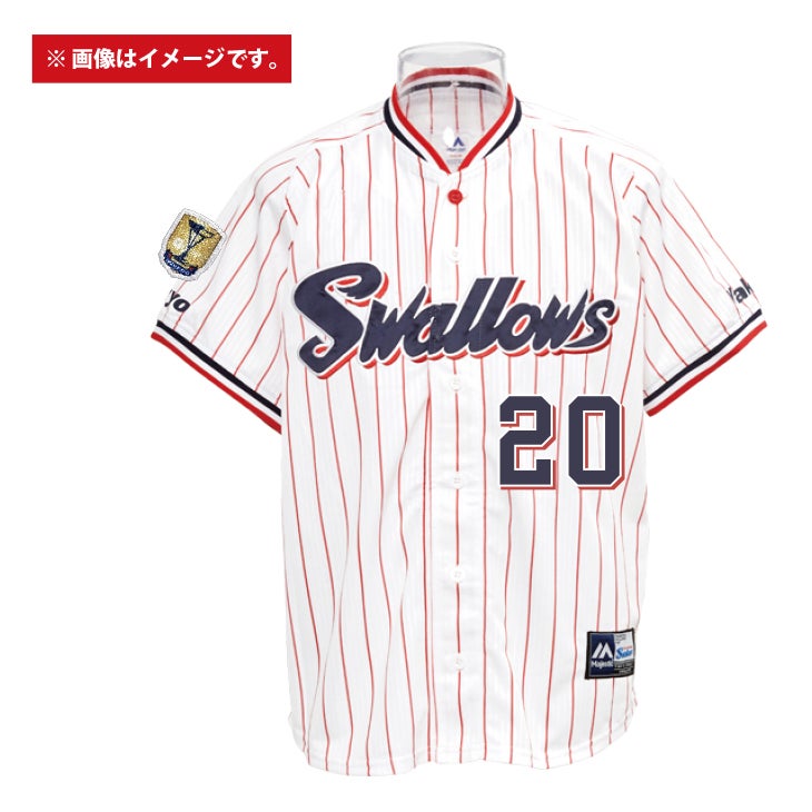 4月受注 2022年優勝ワッペン付ユニホームの販売について | ニュース