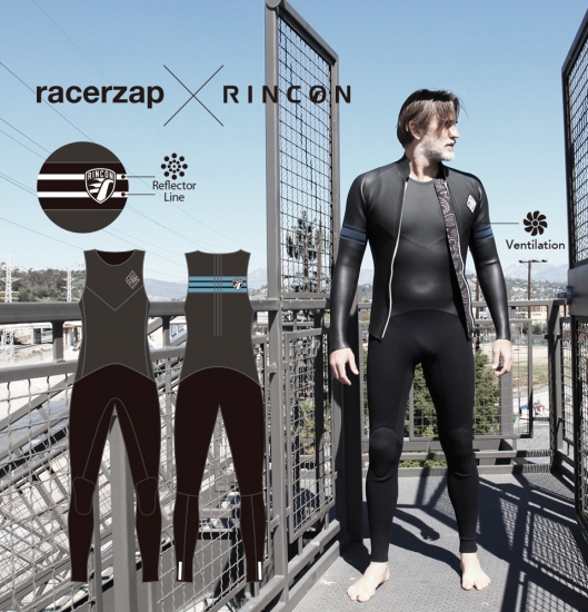 ボディボードで着るウエットスーツは普通のサーフィン用で良いのでしょ