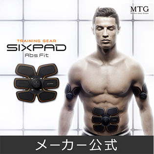 MTG正規品/SIX PAD Abs Fit(シックスパッド アブスフィット)を税込