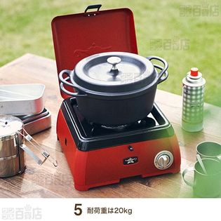 レッド] センゴクアラジン/ポータブル ガス カセットコンロ kama-do