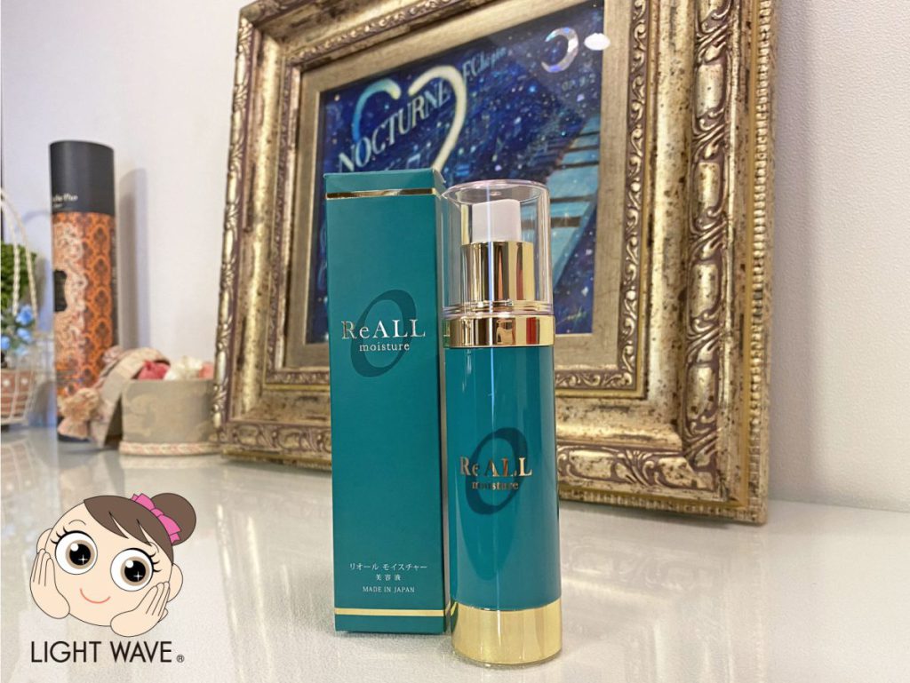 あらゆる肌質の救世主！リオールモイスチャー | 松本市、諏訪市、伊那