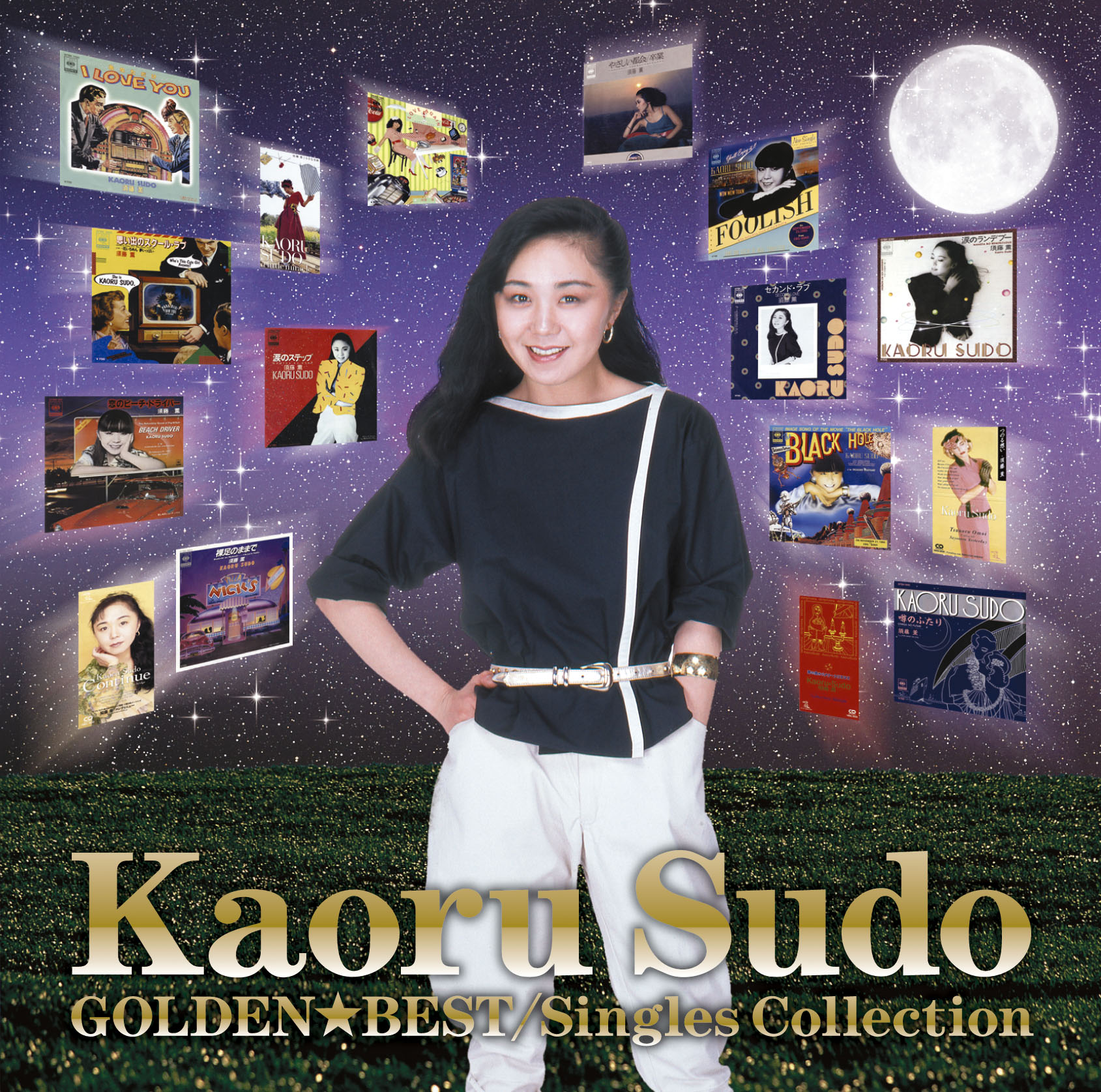 須藤薫ソニー時代のソロ作品再プレス | OTONANO powered by Sony Music