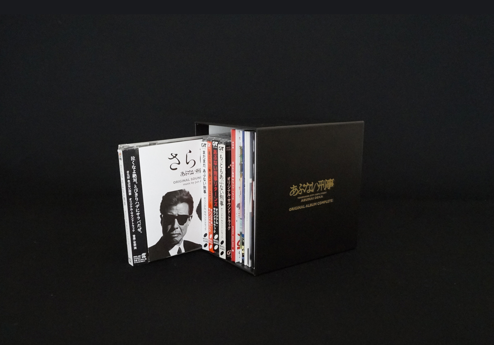 大人のための音楽／エンタメ総合ウェブサイト otonano PORTAL