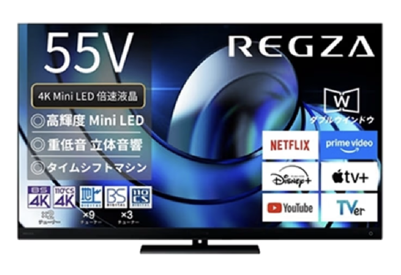 ケーズデンキ presents ツッチー家電予備校】REGZA（レグザ） 55V型 4K