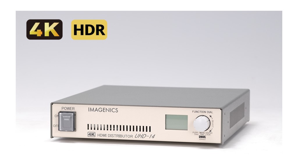その他 IMAGENICS UHD-14 4K HDMI DISTRIBUTOR UHD-14 ｜IMAGENICS