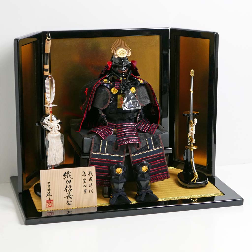 織田信長公覇王黒糸威胴丸鎧7号金屏風鎧飾りが安い 雄山作 五月人形