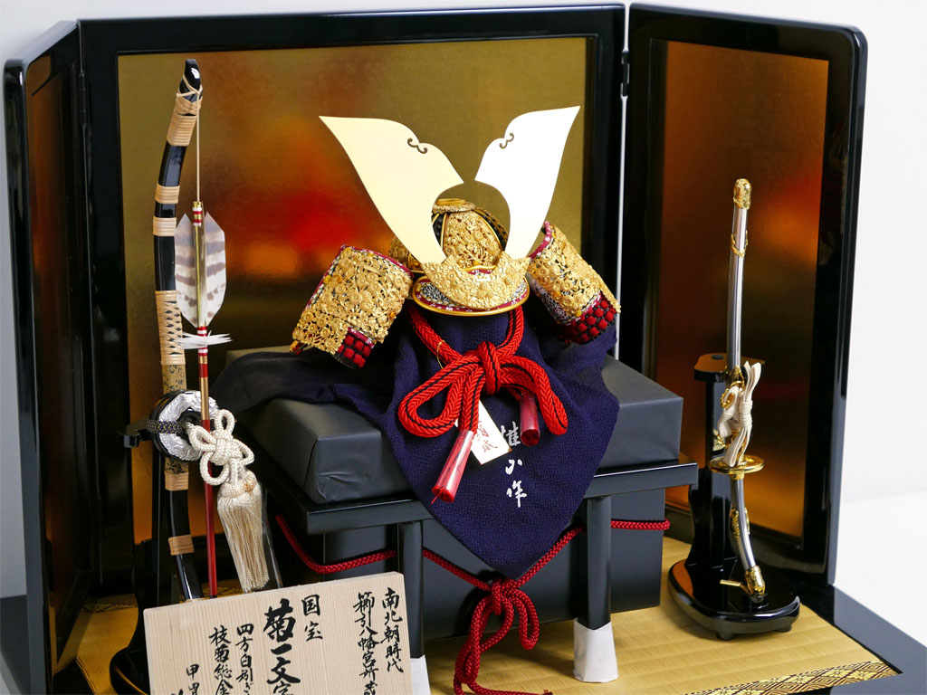 菊一文字之兜12号金屏風飾りが安い 雄山作 五月人形～広島市の人形問屋