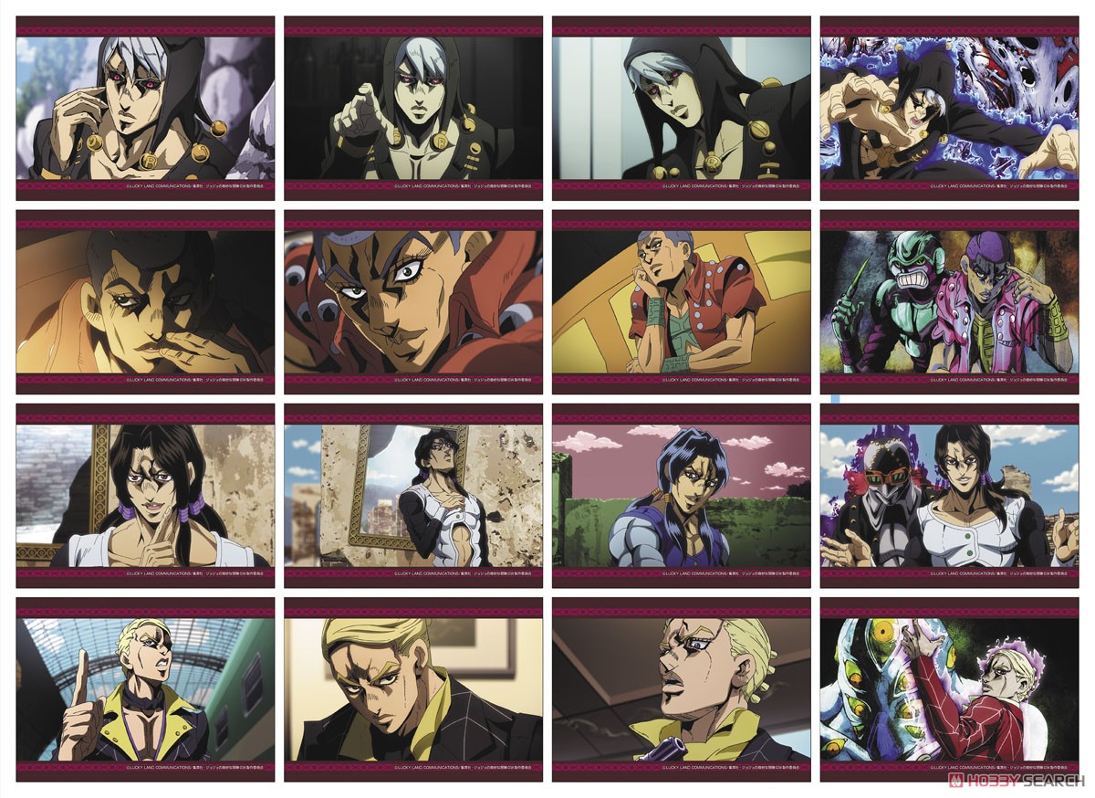 ☆特価品 「ジョジョの奇妙な冒険 黄金の風」 ブロマイドセット 【暗殺