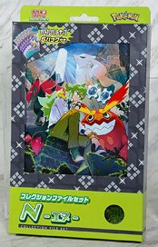 ポケモンカードゲーム スカーレット&バイオレット コレクション