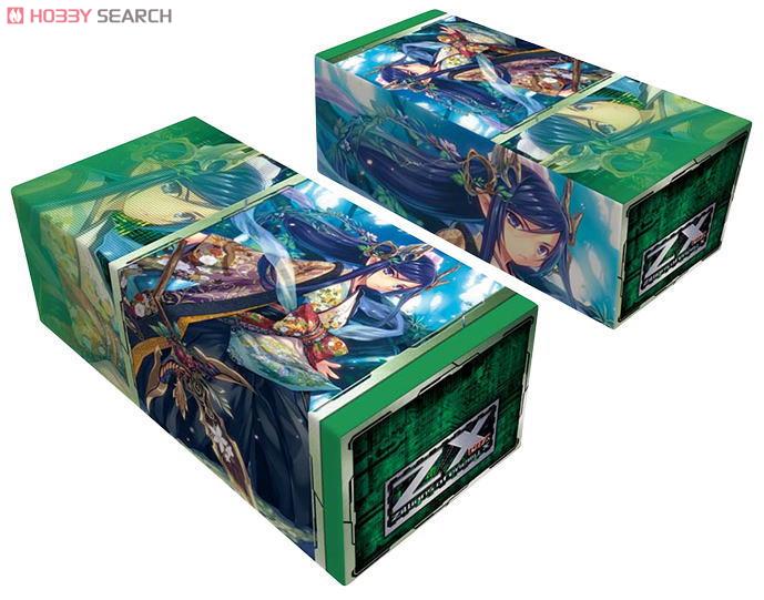キャラクターカードボックスコレクション プラチナグレード Z/X