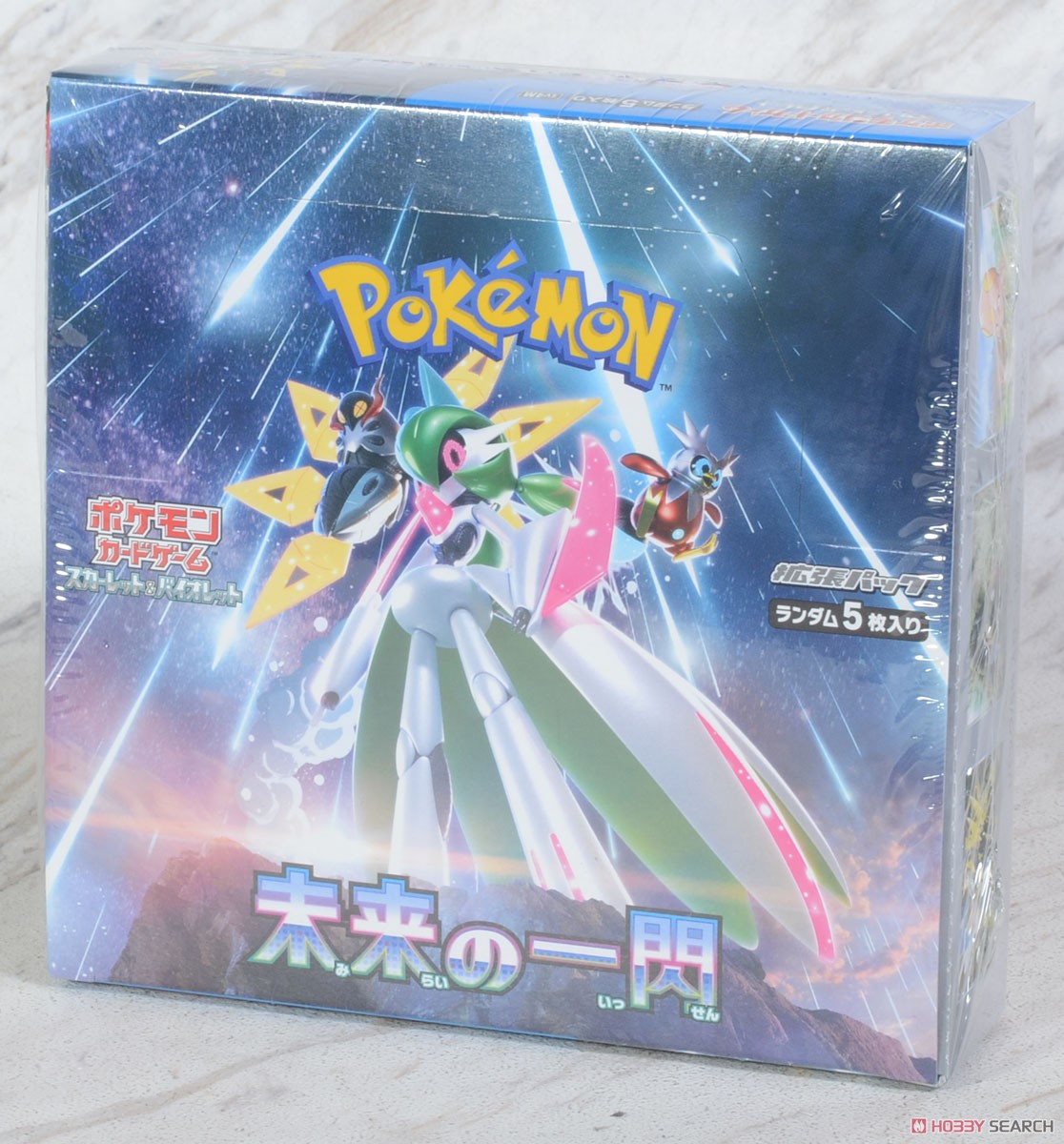 ポケモンカードゲーム スカーレット&バイオレット 拡張パック 未来の