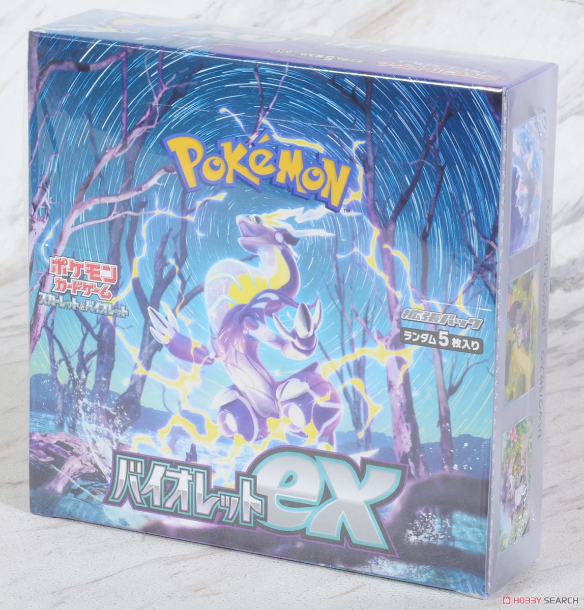 ポケモンカードゲーム スカーレット&バイオレット 拡張パック