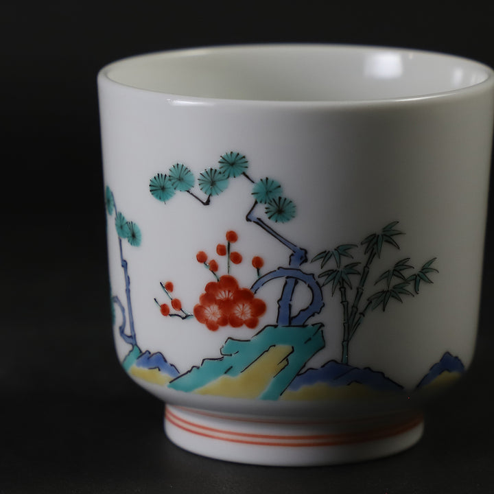 十五代酒井田柿右衛門 作 濁手松竹梅文ぐい呑 – ギャラリー一番館