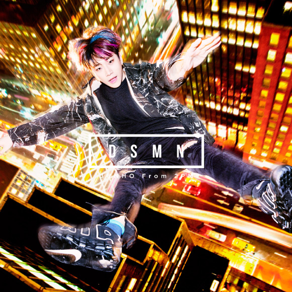 JUNHO(From 2PM)｜ 4th Mini Album「DSMN」Special Site