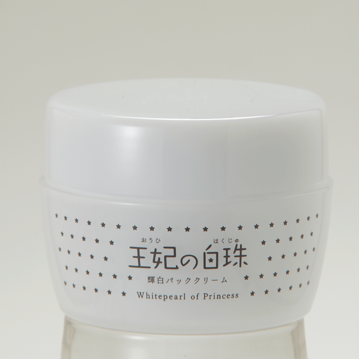 輝白パッククリーム – 王妃の白珠SR - 沖縄シークヮーサー本舗